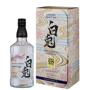 Gin Matsui The Hakuto